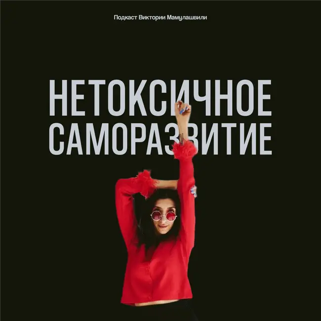 Кто кому что должен или как построить нормальные отношения.