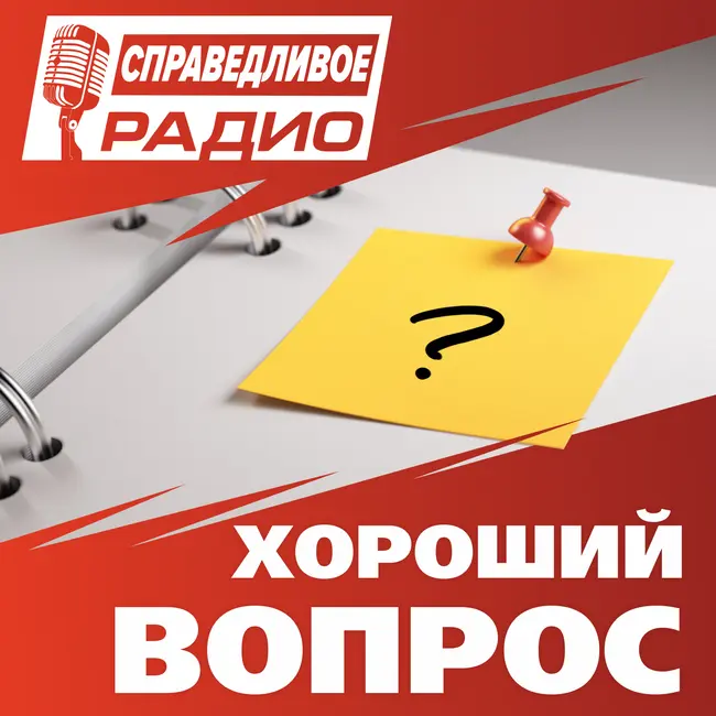 Как установить шлагбаум во дворе? Хороший вопрос