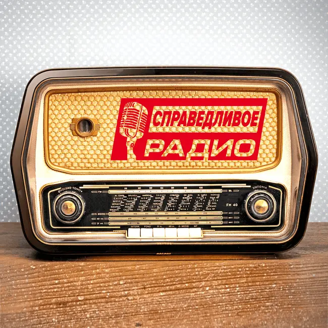СПРАВЕДЛИВАЯ РОССИЯ потребовала установить обязательную ежегодную индексацию зарплаты / Сергей Миронов и Андрей Кузнецов посетили Пермский край с рабочим визитом. Новости от 13.08