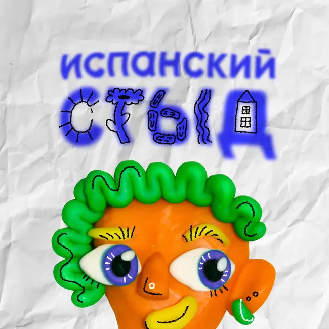 МЕНЯ БРОСИЛ ПАРЕНЬ. Как пережить расставание?
