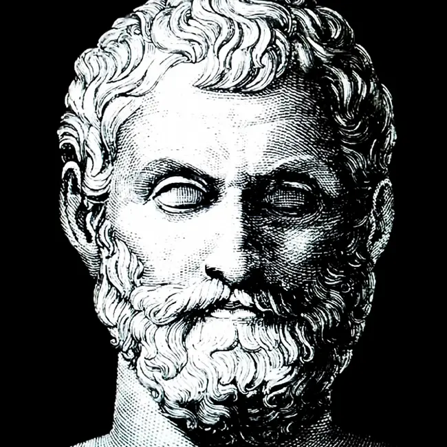 Историческое начало философии