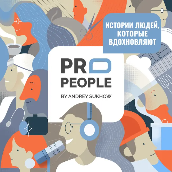 Главный секрет строительного бизнеса! Стабильная выручка круглый год!