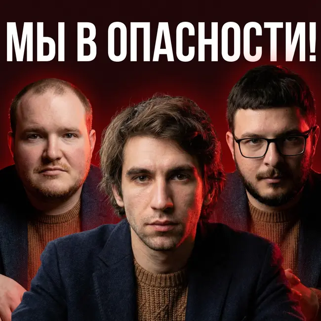 ИИ правит миром