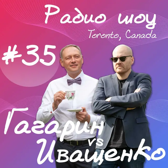 #35 - О ЧЕМ думал Стэн Ли, добавляя во вселенную Marvel ОРАЛЬНЫЙ СЕКС; Передается ли КОРОНОВИРУС половым путем? Политшапито, медиаклоунада и Моргенштерн.