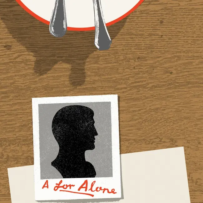 Средство от одиночества