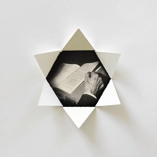 Сказки бедного еврея