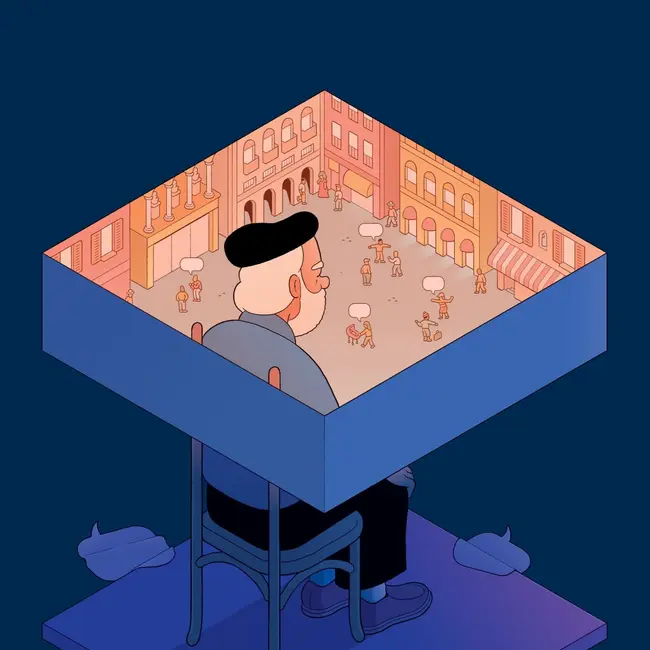 Старик на площади