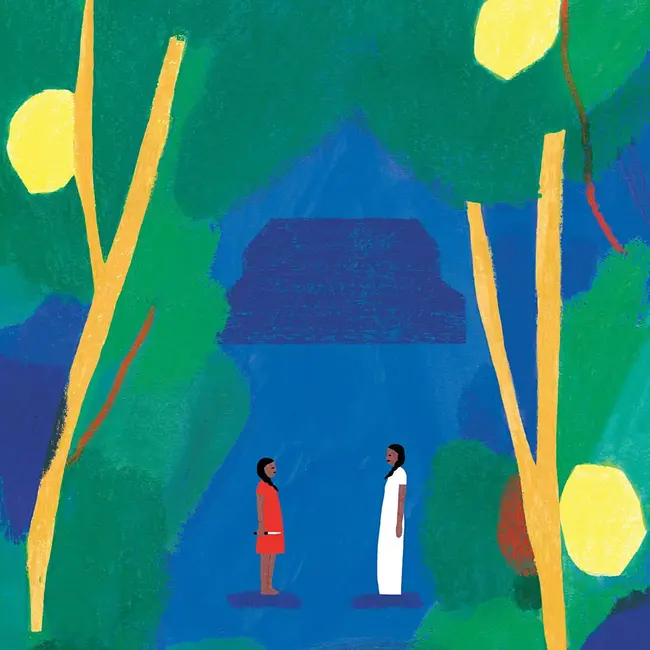 Ты мой дорогой друг