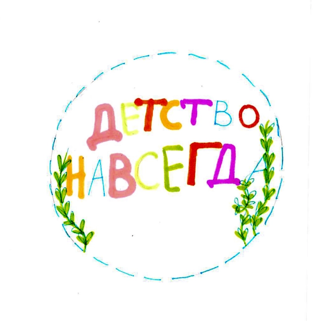 Галина Серегина "Реальность растёт изнутри наружу"