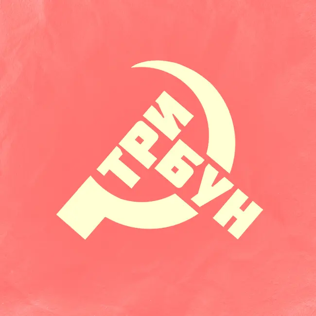 Дарья Ливен - первая русская женщина-разведчик