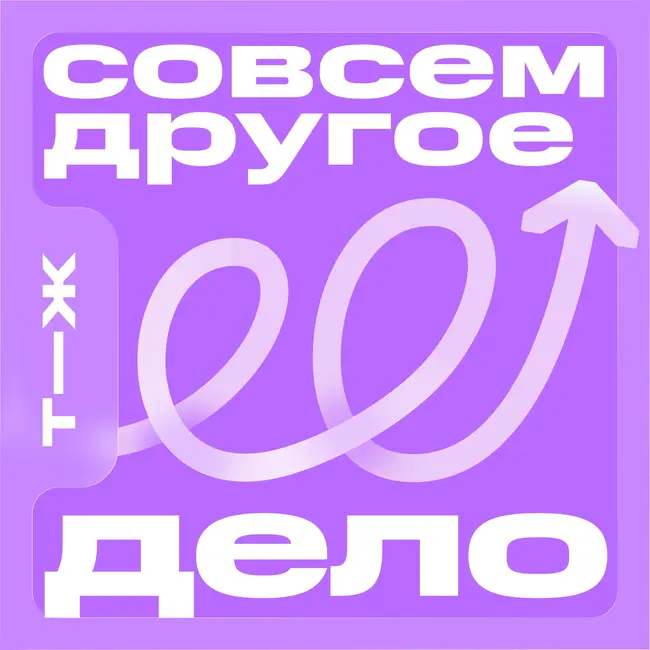 Сумки за 150 тысяч. Как я стала вышивать бисером и заработала на три квартиры