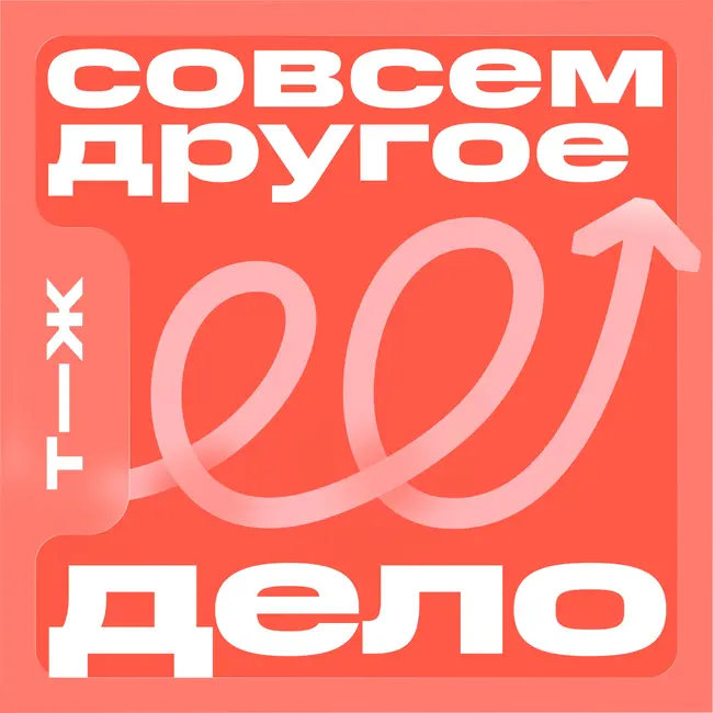 «Шарики». Как мы вложили 20 миллионов в детский сад для собак