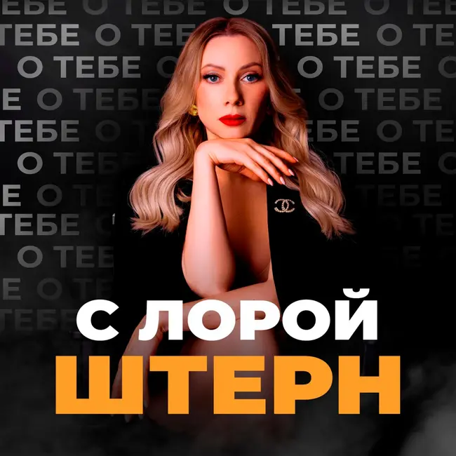 Зависимость с 13 лет : рехаб, психушка, трипы. | страшные ОТКРОВЕНИЯ наркоманки