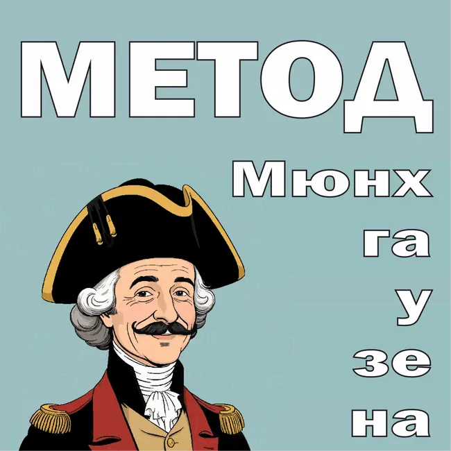 1. Женский алкоголизм (пилотный выпуск)