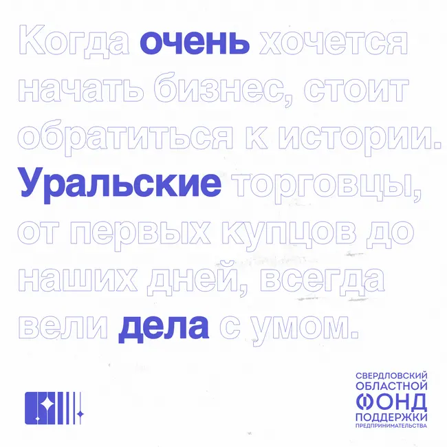 От крепостных театров до центров современной драматургии