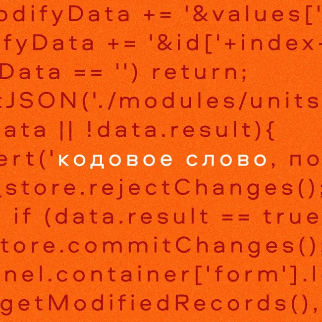 Как составить резюме для европейских компаний