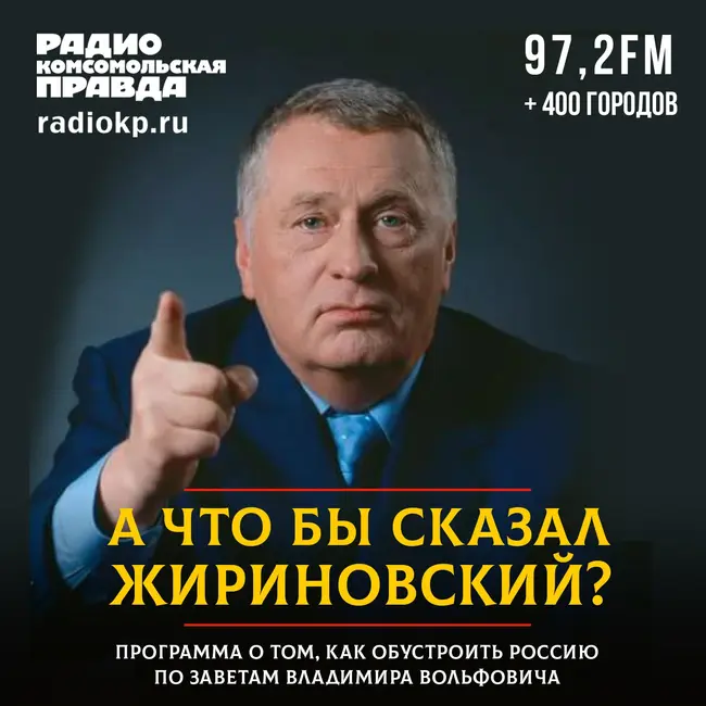Круче «Тиндера». В России создадут форум одиноких сердец