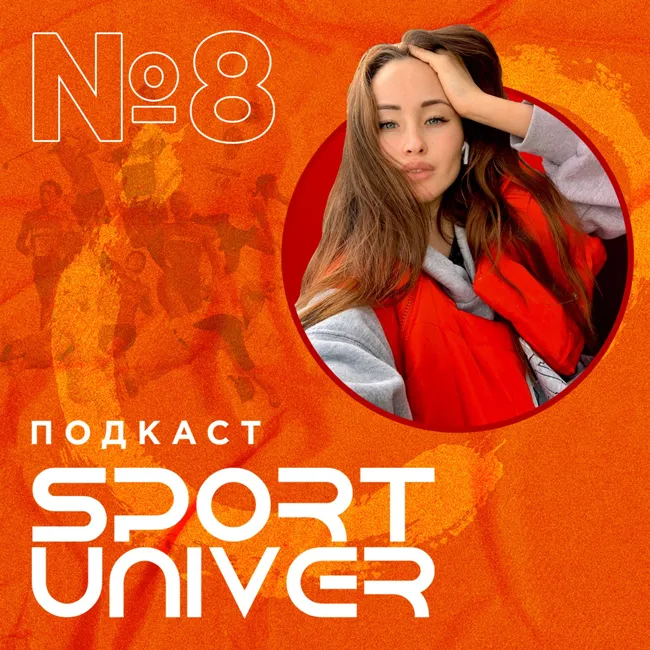 Анастасия Татарева | Токио, постоянный стресс и почему родной регион считал "списанным материалом"