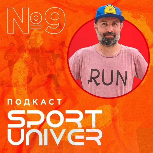 Таш Саркисян | Личный бренд спортсмена, плохое качество российских медиа и какие клубы медийно выделяются