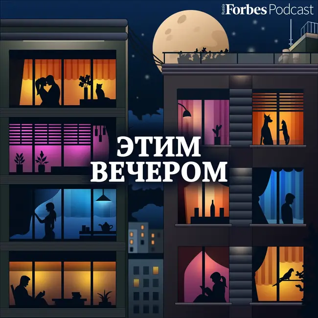 Почему нам нравится бояться: о страхе, кошмарах и хоррорах