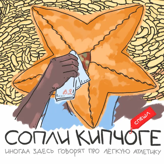 Всем бы такие проблемы, как у Казани