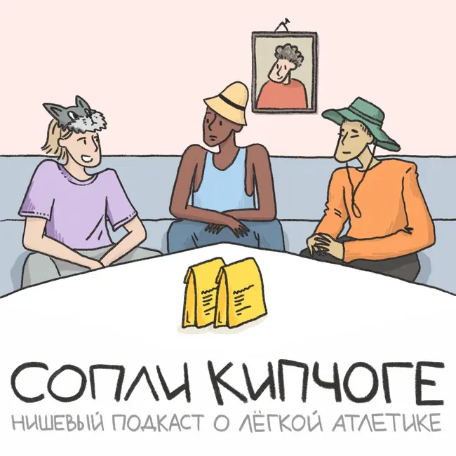 Разговоров про кофе много не бывает!