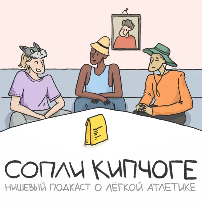 Дима Бородай. Человек, который делает то, что любит