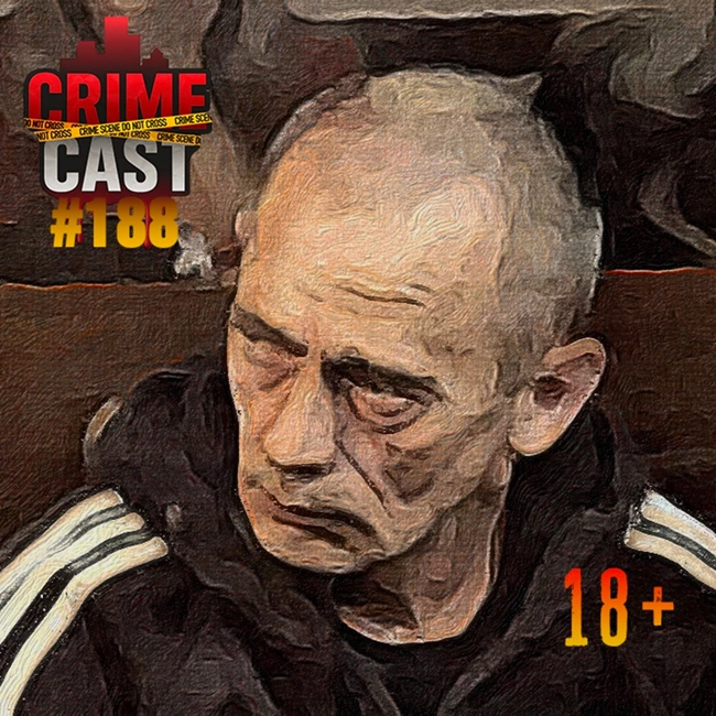 КРОВАВЫЙ РЕКТОР: Честный разбор адвоката