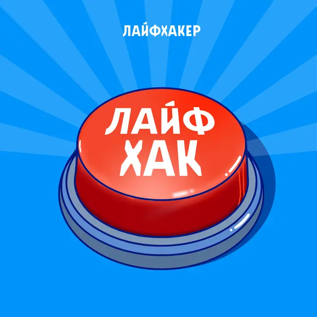 Можно ли бегать каждый день