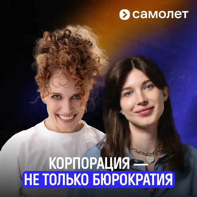 Бренд-стратегия = фокус на важных вещах. Про насмотренность и личный бренд
