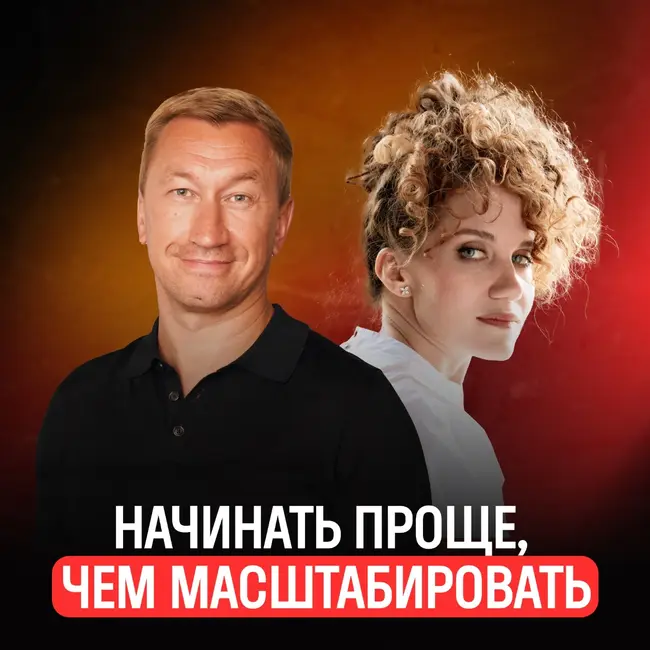 Лучше цифр ничто не скажет про результат. Про инвестиции, маркетинг, AdTech и медийность