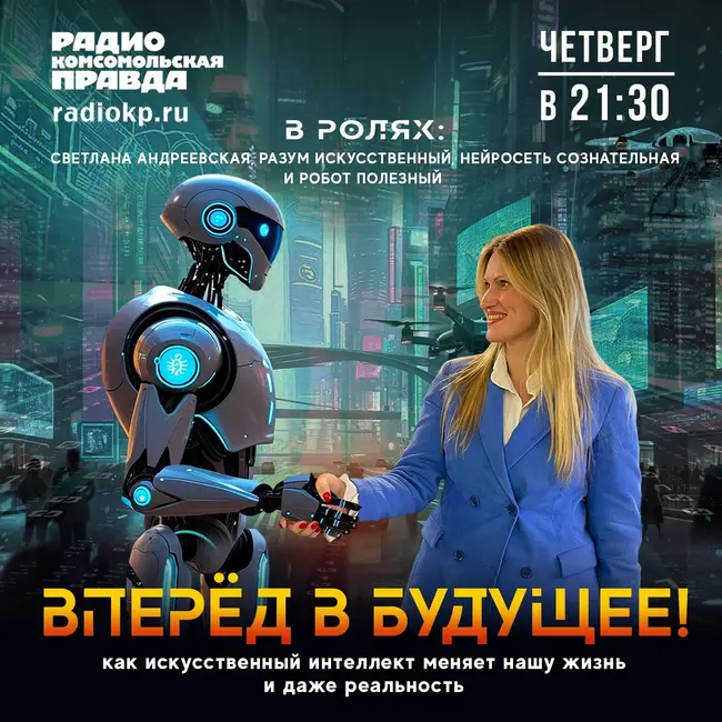 ИИ-песни не захватят мировую индустрию