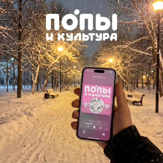Не крайний