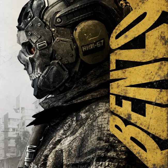 Новинки Apple, кампания Call of Duty: Modern Warfare 4, «Квест Вижена», финальное мнение о Control Resonant и Шрайер про GTA VI