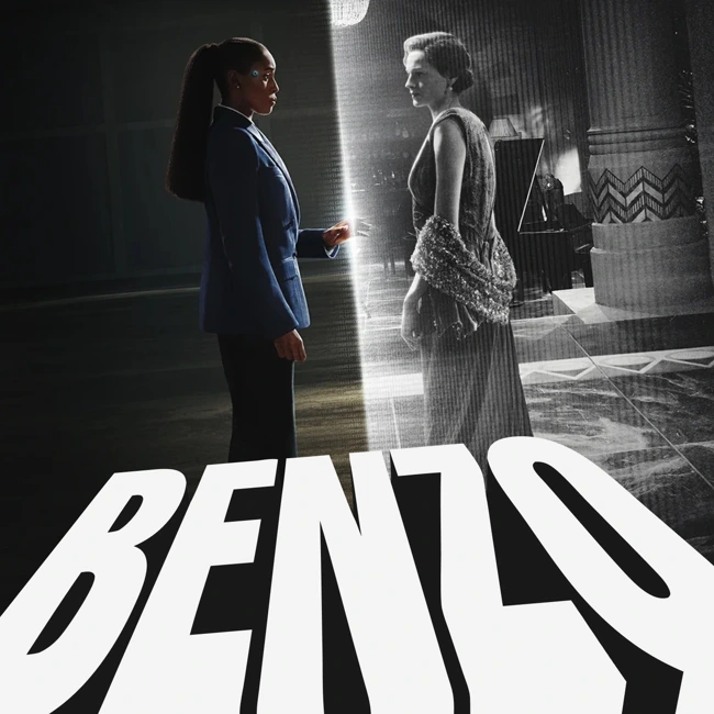 «Чёрное зеркало», South of Midnight  и новый проект Гарленда