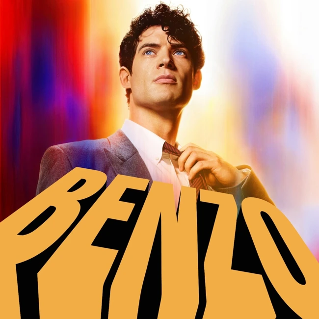 «Супермен», показ Ghost of Yotei, «Покерфейс» и «Под прикрытием»