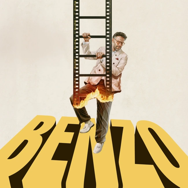 «Киностудия», «Рик и Морти», финал «Рассказа служанки» и отмена игры про Чёрную пантеру