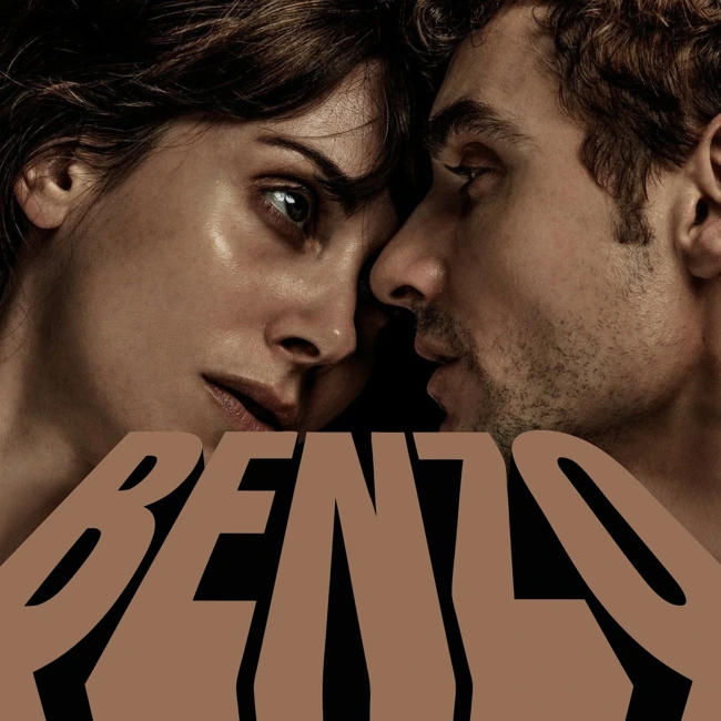 «Одно целое», «Орудия», «Голый пистолет», «Рик и Морти» и худший фильм года — «Война миров»