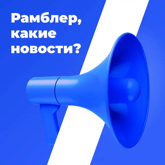 Техно_среда: Создана настоящая голография