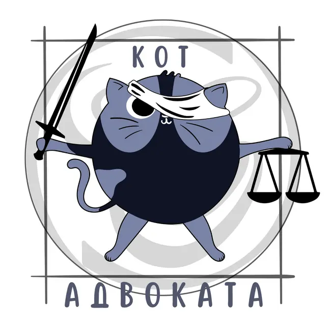 Юрист для врача. Часть 2. Нервный невролог. Отработка после ВУЗа, льготы и правоотношения с пациентами.