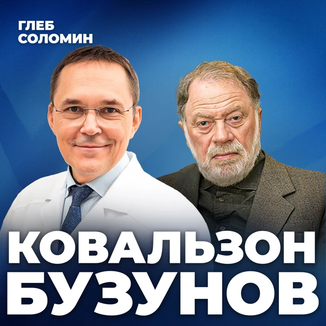 НЕДОСЫП УБИВАЕТ МОЗГ? Советы ученых как спать, чтобы высыпаться