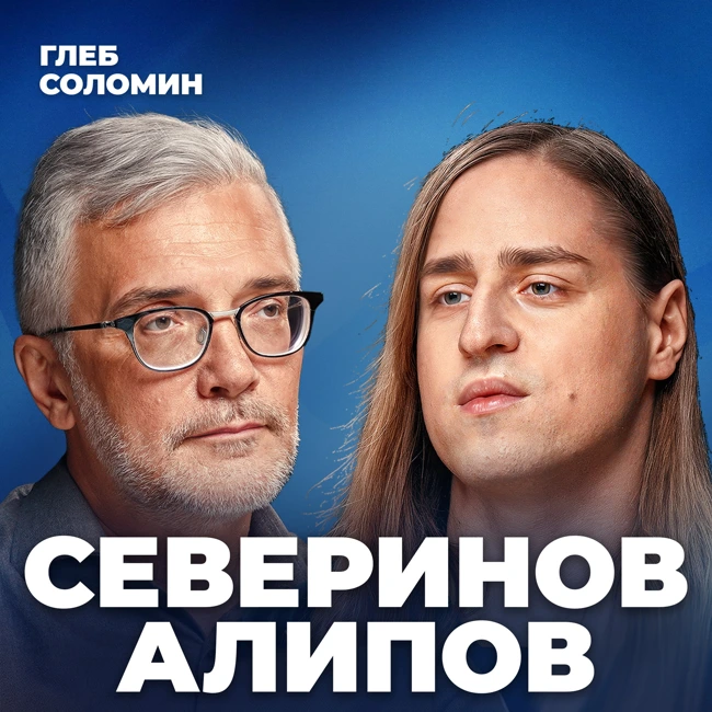 Можно ли определить интеллект по генам? Нейробиолог и генетик про наследственность