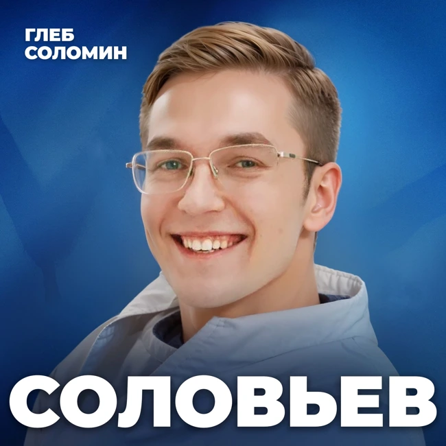 500 миллионов рублей на мармеладе. «Мармеладыч» — бизнес-феномен из Forbes