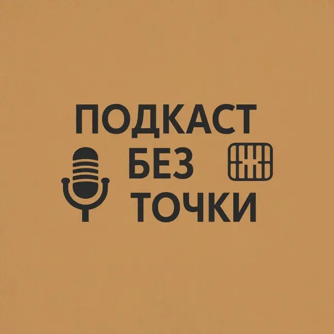 Silent hill - Боль , Страх и Ржавчина