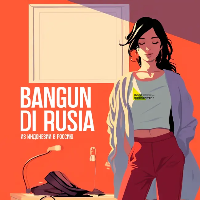 Kata-kata sederhana dalam bahasa Rusia dengan pengucapan asli