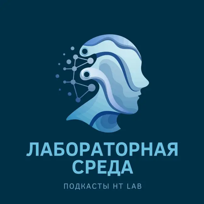 Жизнь в постоянном «после»: как выйти из синдрома отложенной жизни | Константин Лётов