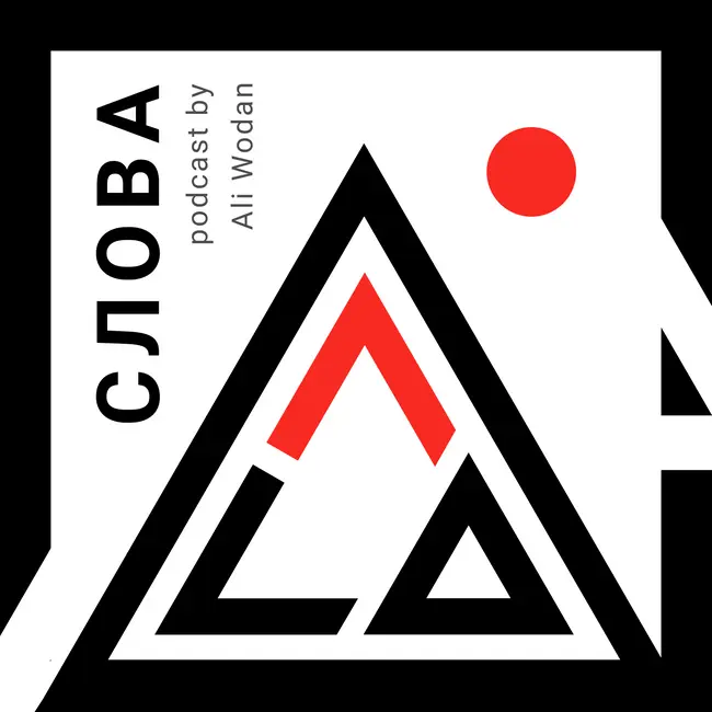 Гастро-спешл: пельмени, бистро, тирамису и не только