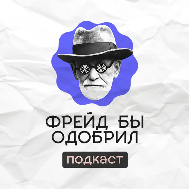 Нейросети оставят нас без работы? | ИИ умножит тебя на ноль | Страх будущего // ФБО х Полина Колозариди