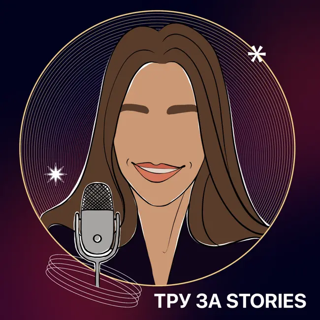 27. Тренд на высокий чек и уверенность в себе