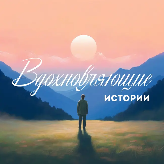 Меня встретили заколоченные дома. Про женщин в военных городках